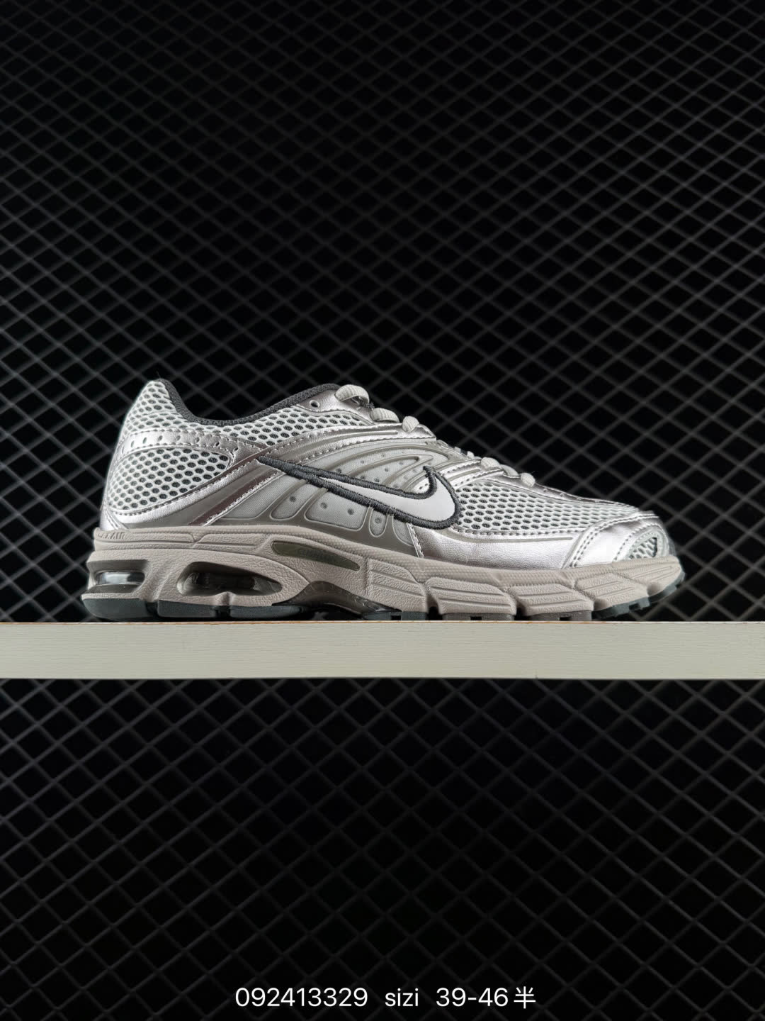 Nike Air Max Moto 2K-HQ2056-003 Nike Air Max Moto 2K-HQ2056-003